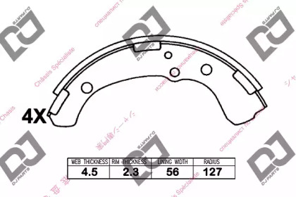 DJ PARTS BS1175